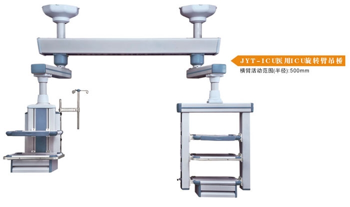 c鿴ԔϢ}JYT-ICUt(y)ICUD(zhun)۵ xΔ(sh)3360