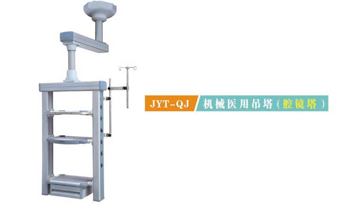 c(din)鿴Ԕ(x)Ϣ(bio)}JYT-QJC(j)еt(y)õ(ǻR) xΔ(sh)2724