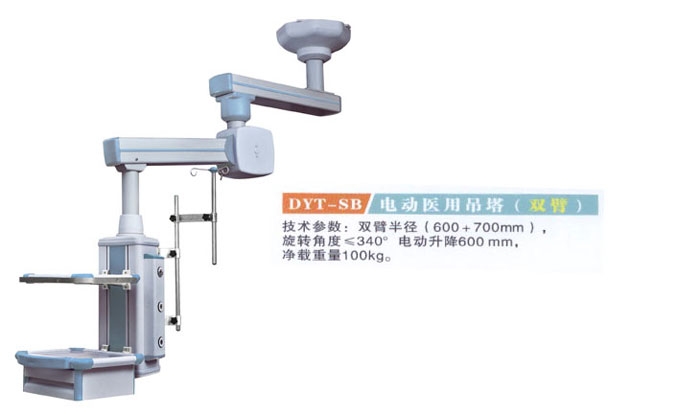c鿴ԔϢ}DYT-SB늄t(y)õ(p) xΔ(sh)3366