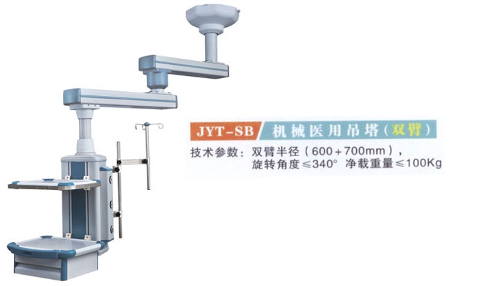 c鿴ԔϢ}JYT-SBCеt(y)õ(p) xΔ(sh)3436
