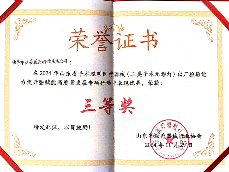 c(din)鿴Ԕ(x)Ϣ(bio)}su(y)C(sh) xΔ(sh)3