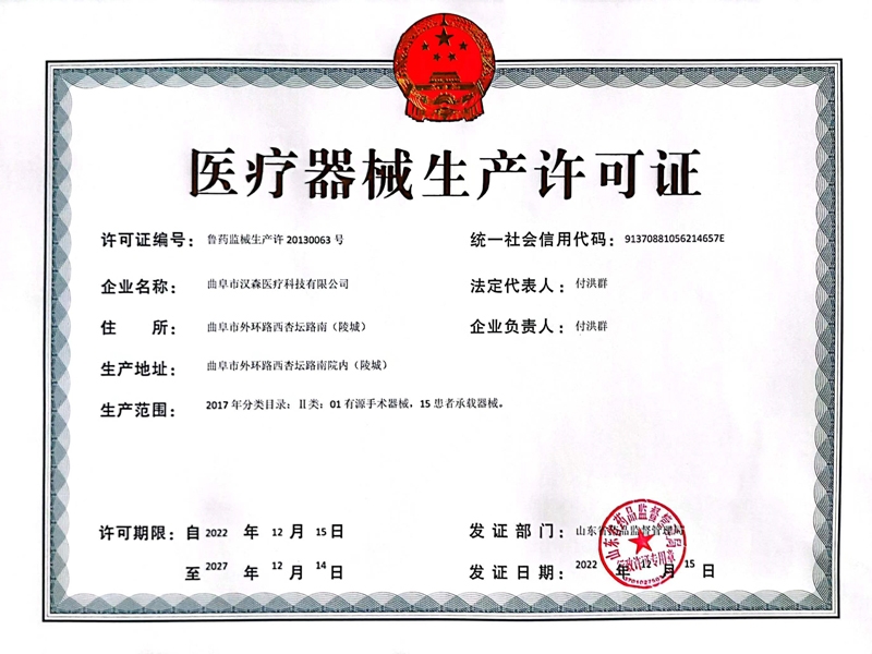 c(din)鿴Ԕ(x)Ϣ(bio)}t(y)еa(chn)SC xΔ(sh)4